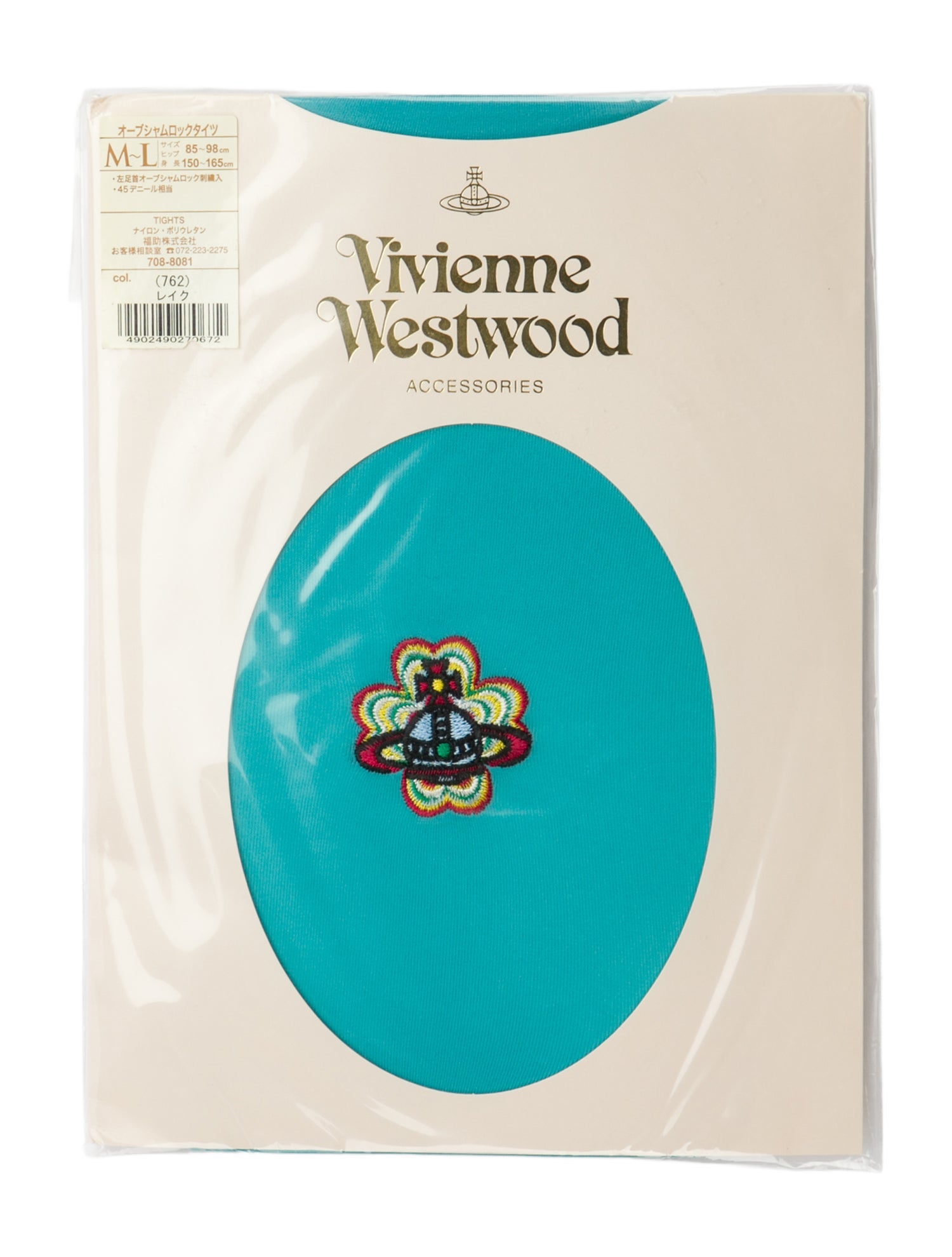 Vivienne Westwood Embroidered Tights