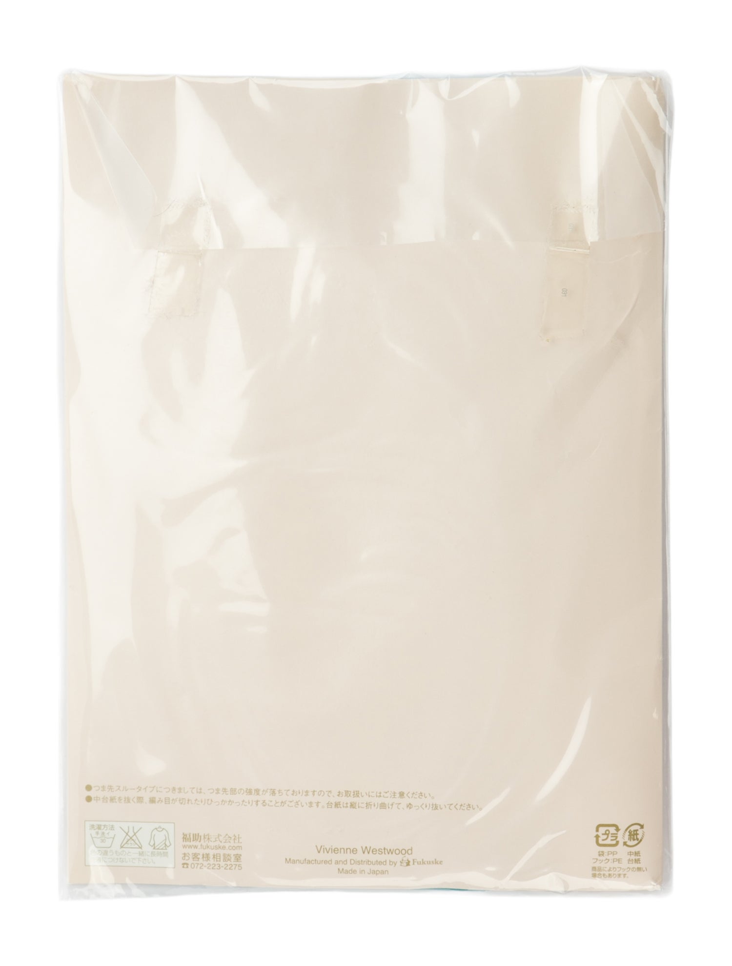 Vivienne Westwood Embroidered Tights