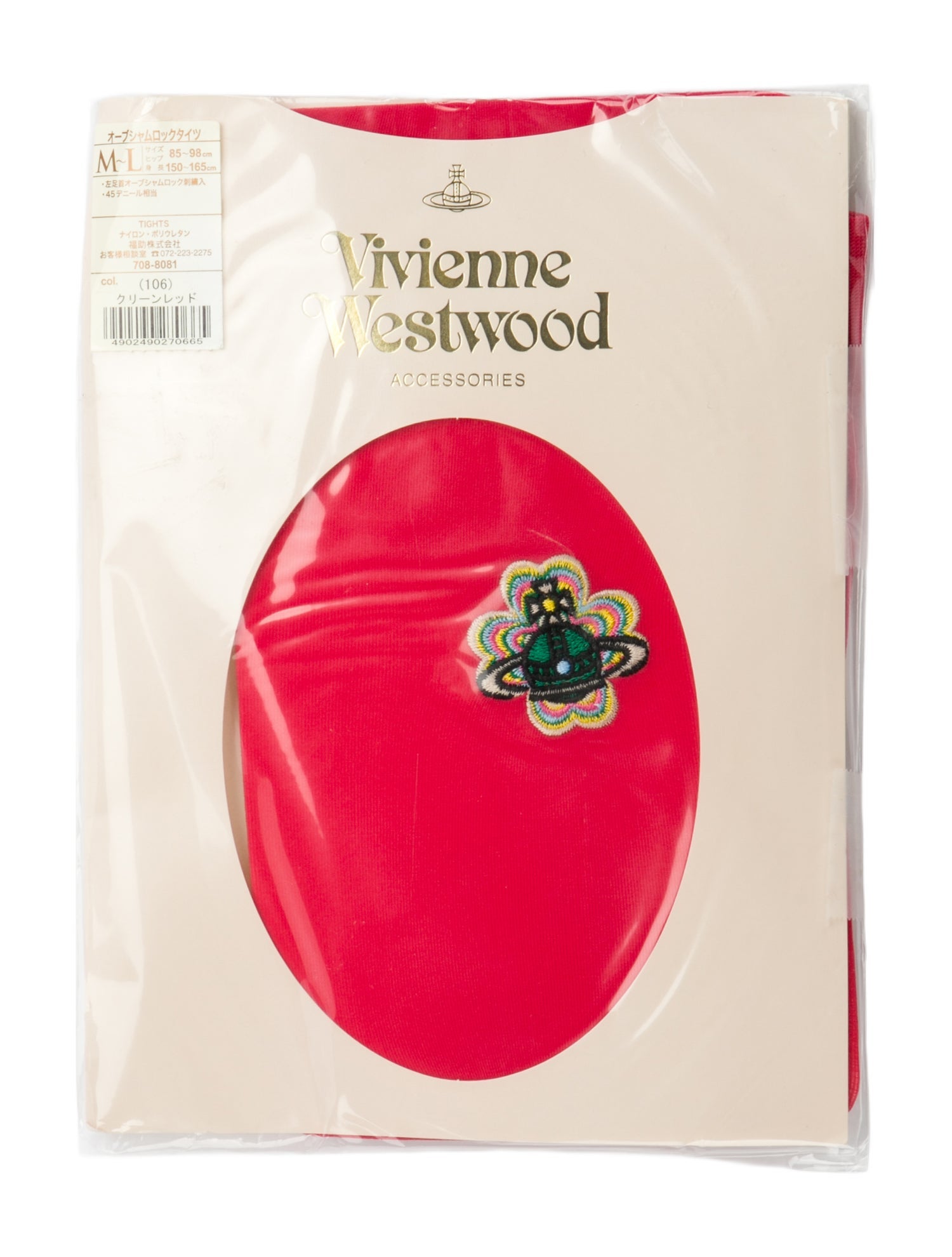 Vivienne Westwood Embroidered Tights