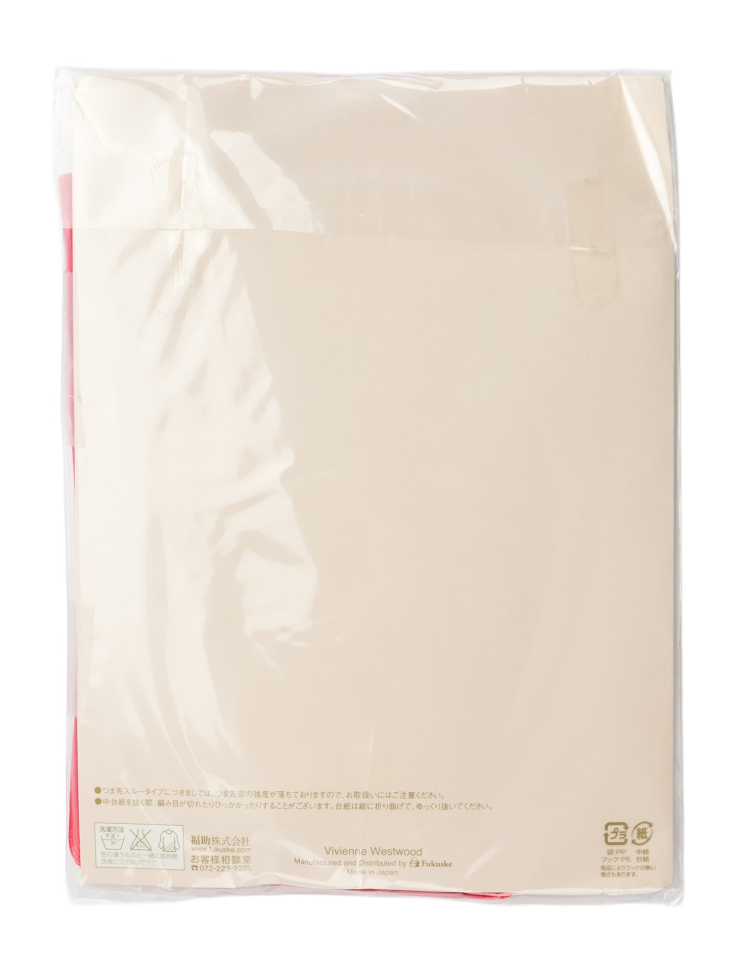 Vivienne Westwood Embroidered Tights