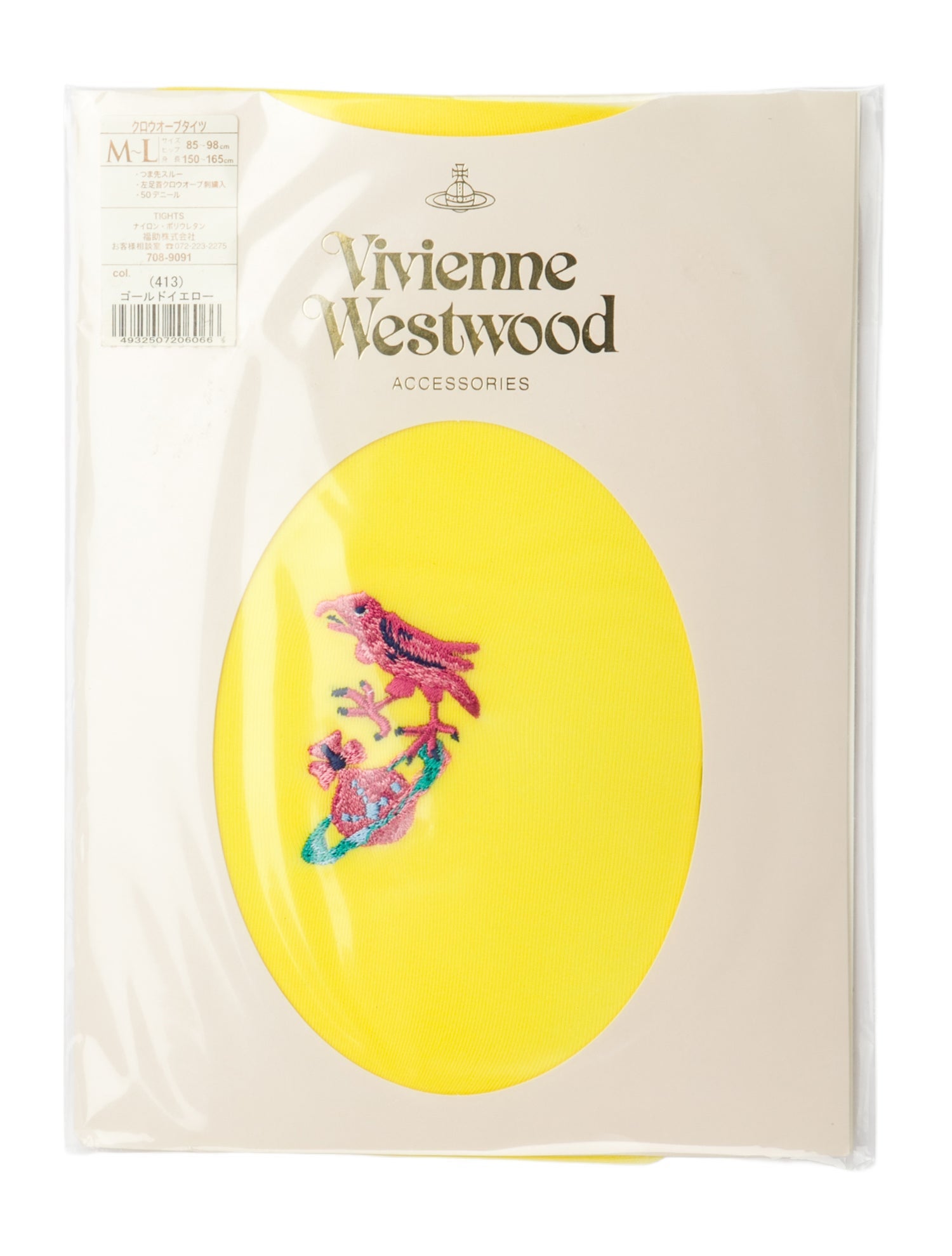 Vivienne Westwood Embroidered Tights