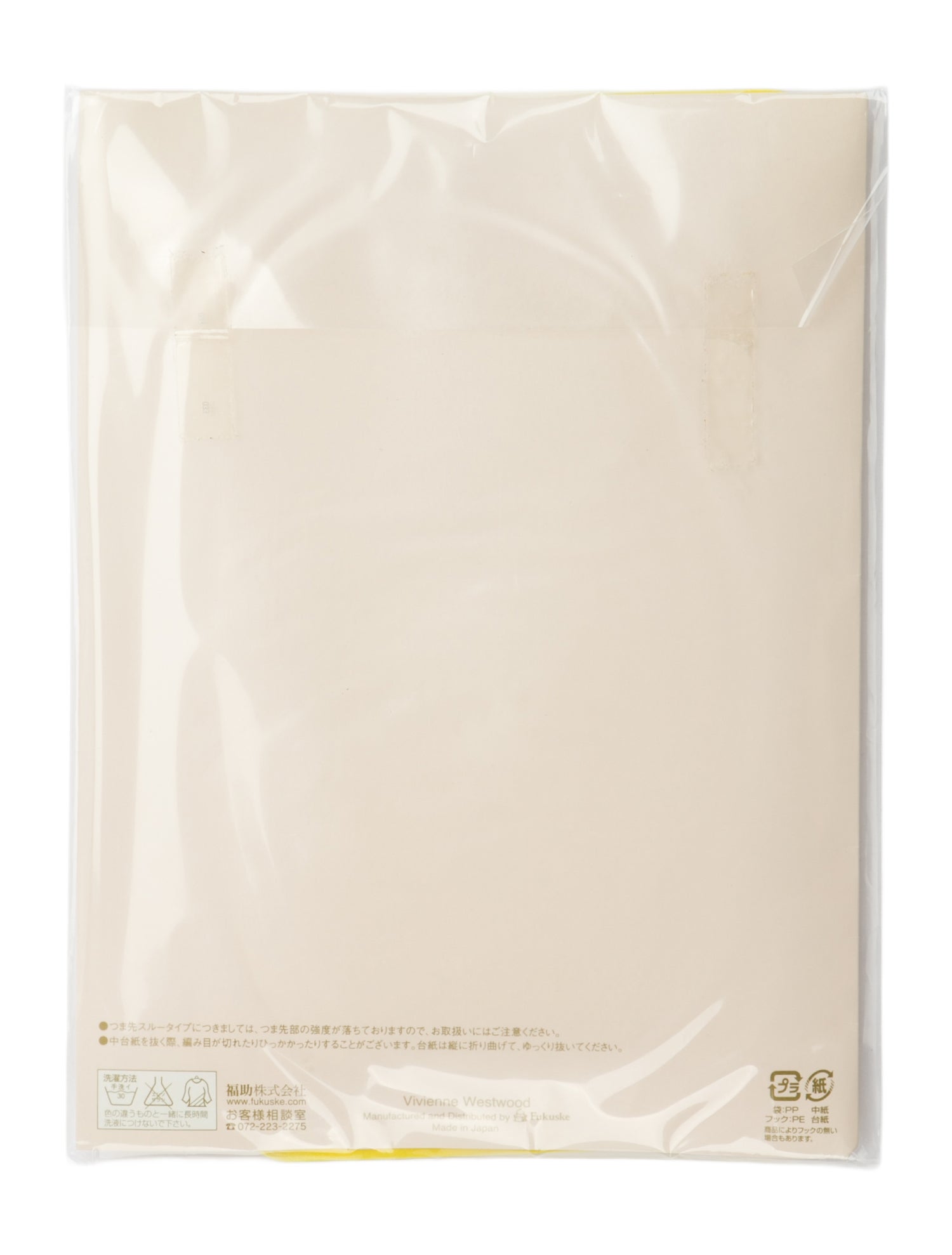 Vivienne Westwood Embroidered Tights