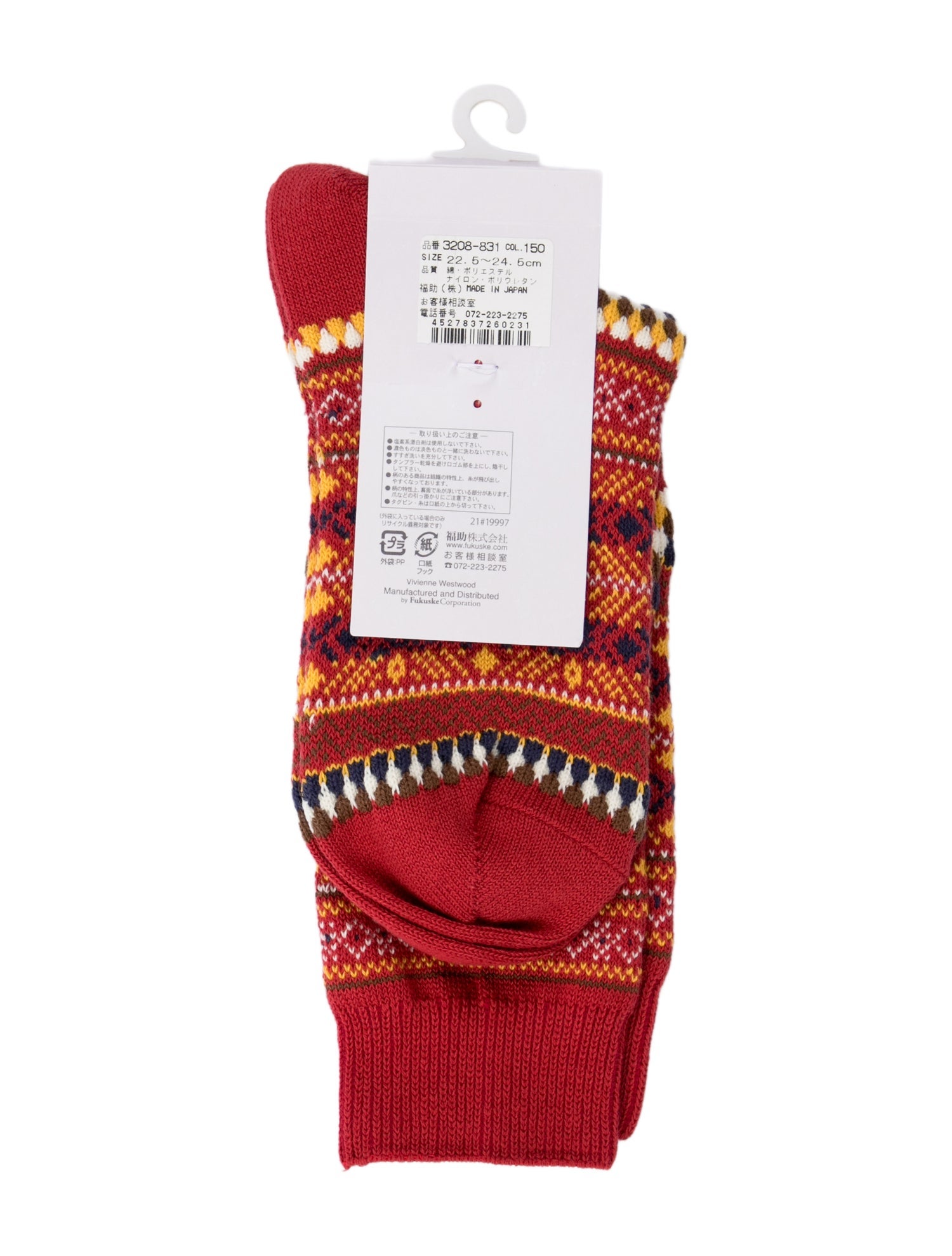 Gucci GG Crystal Socks w/ Tags - Neutrals Hosiery, Accessories