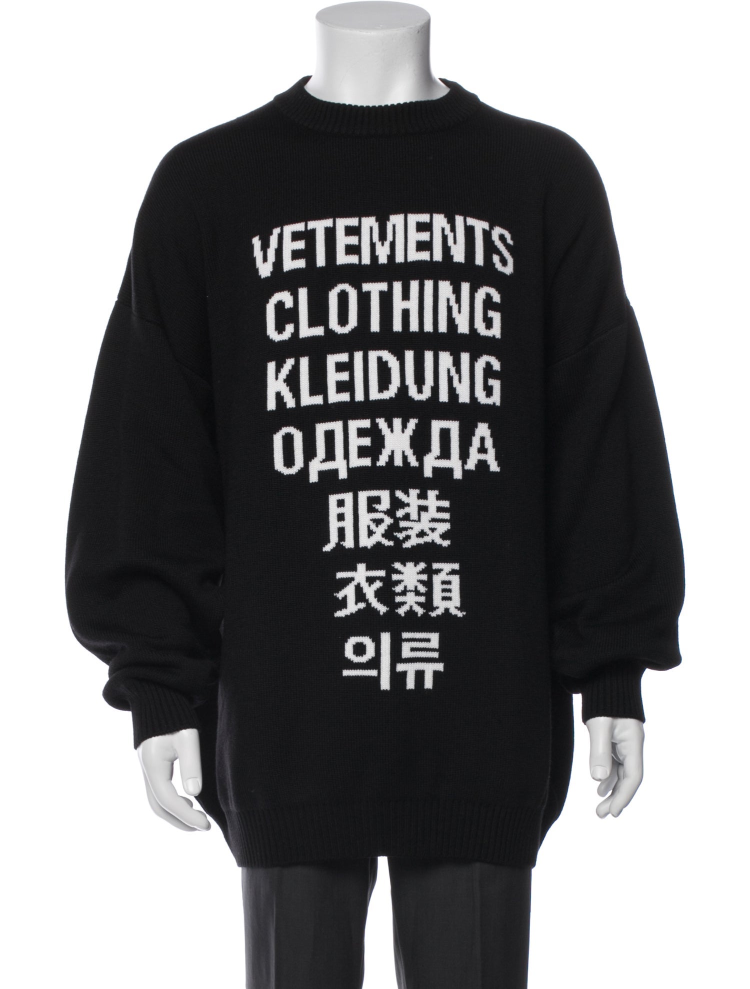 Vetements Signature Logo Languages - Reversible Pullover