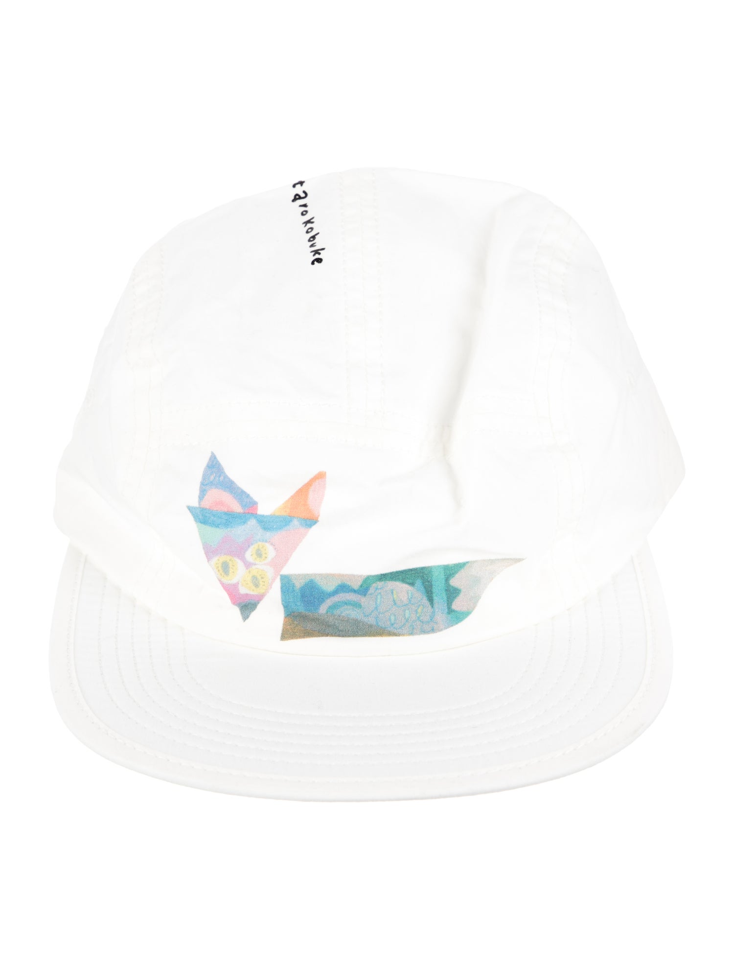 Maison Kitsuné Graphic Print Baseball Hat w/Tags
