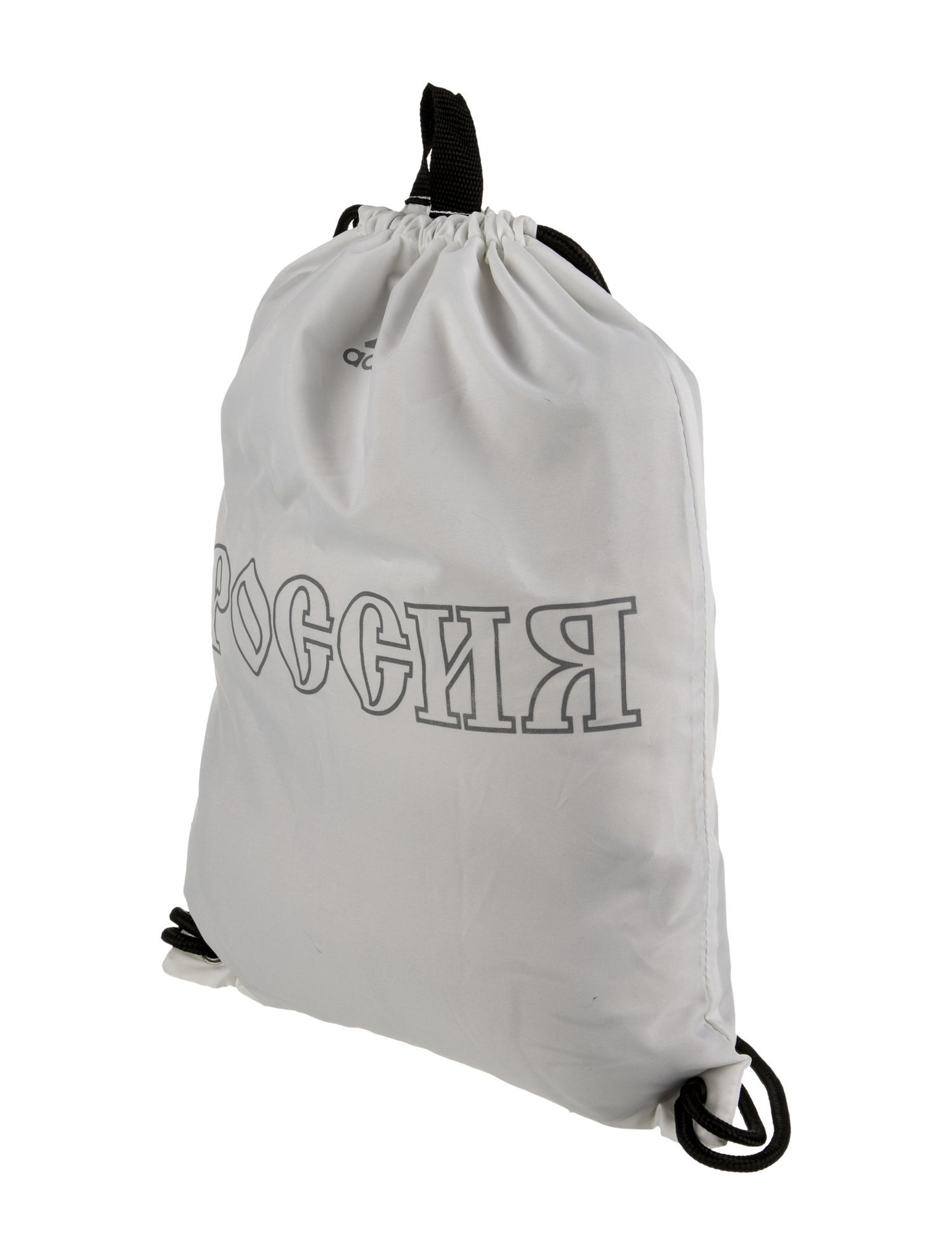 Adidas Nylon Backpack