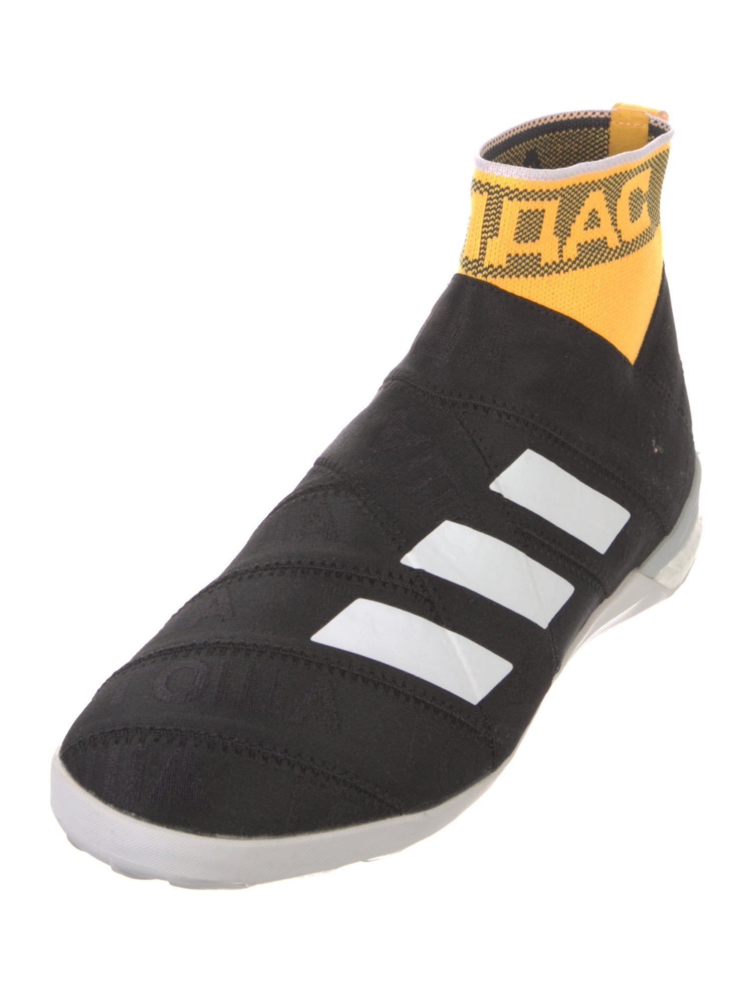 Adidas Printed Sock Sneakers