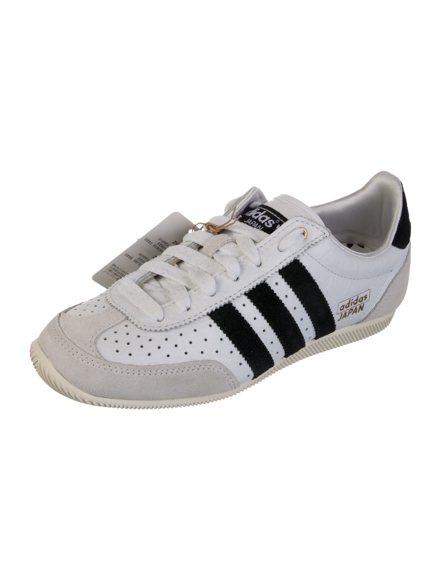 Adidas Leather Sneakers w/ Tags