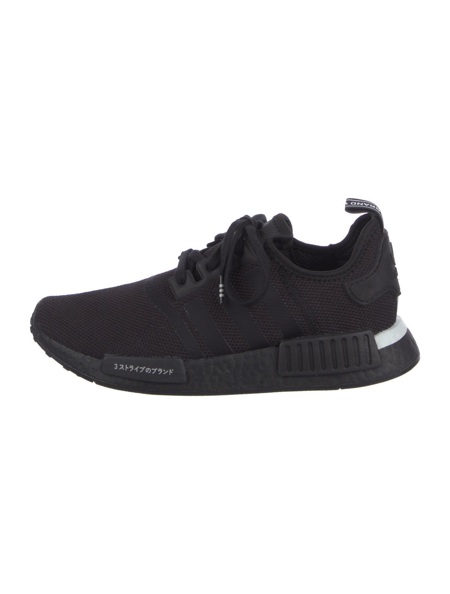 Adidas NMD R1 Japan Sneakers