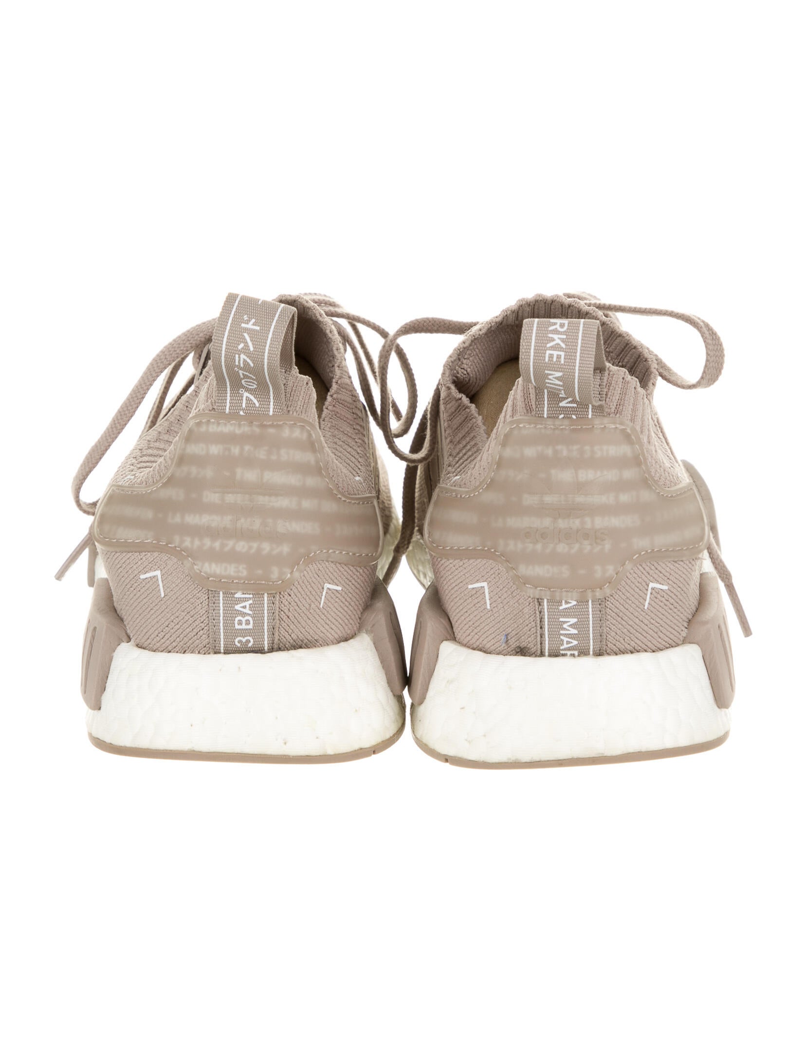 nmd r1 french beige