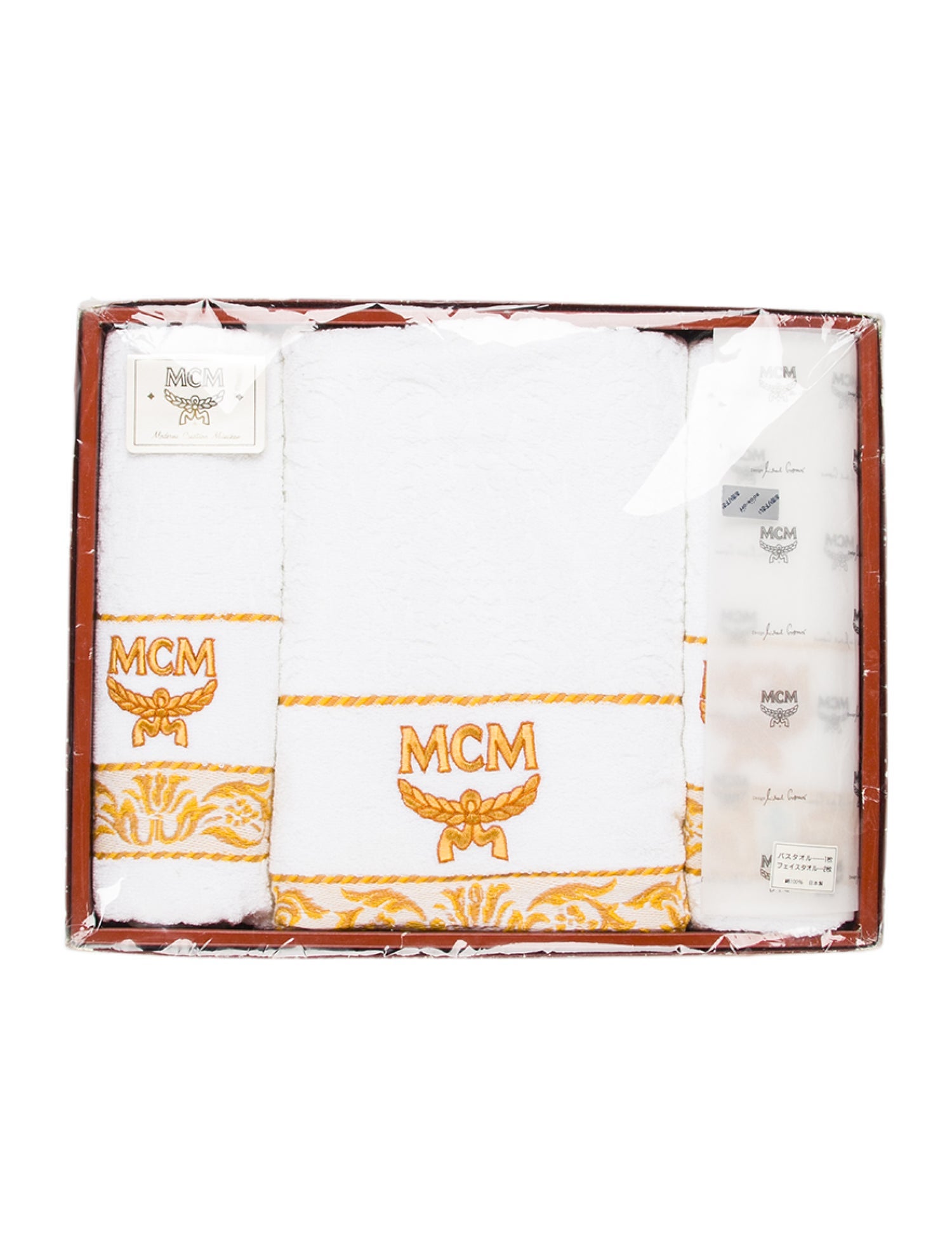 MCM 3-Piece Towel Set