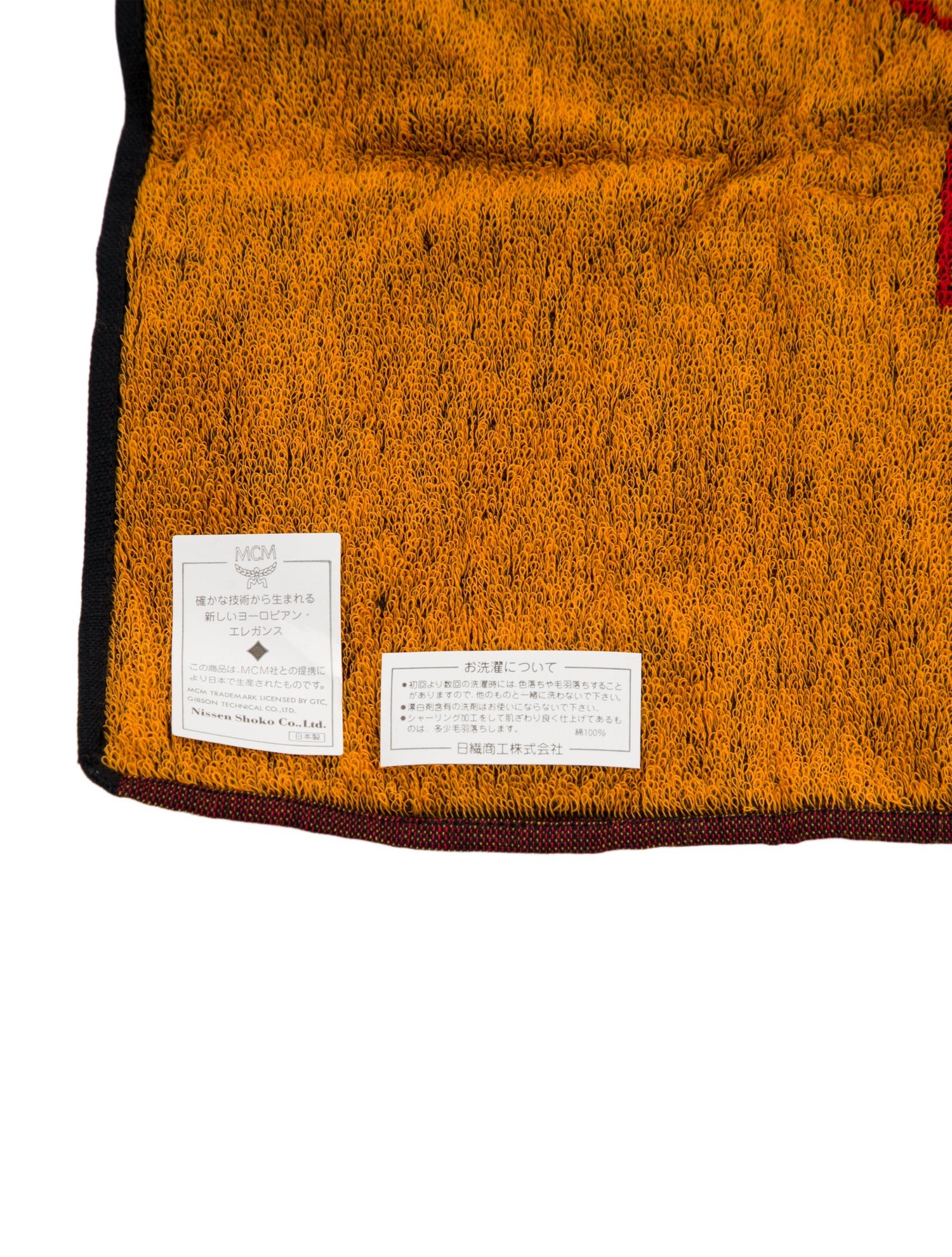 MCM Hand Towel