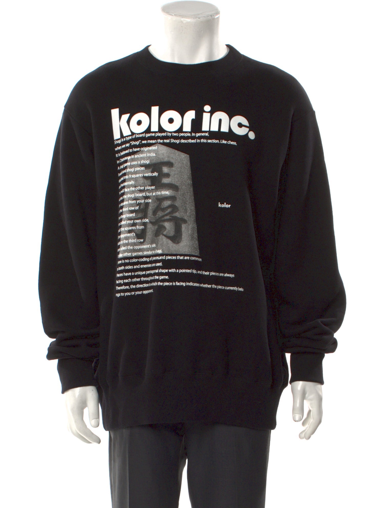 Kolor Graphic Print Crew Neck Sweatshirt