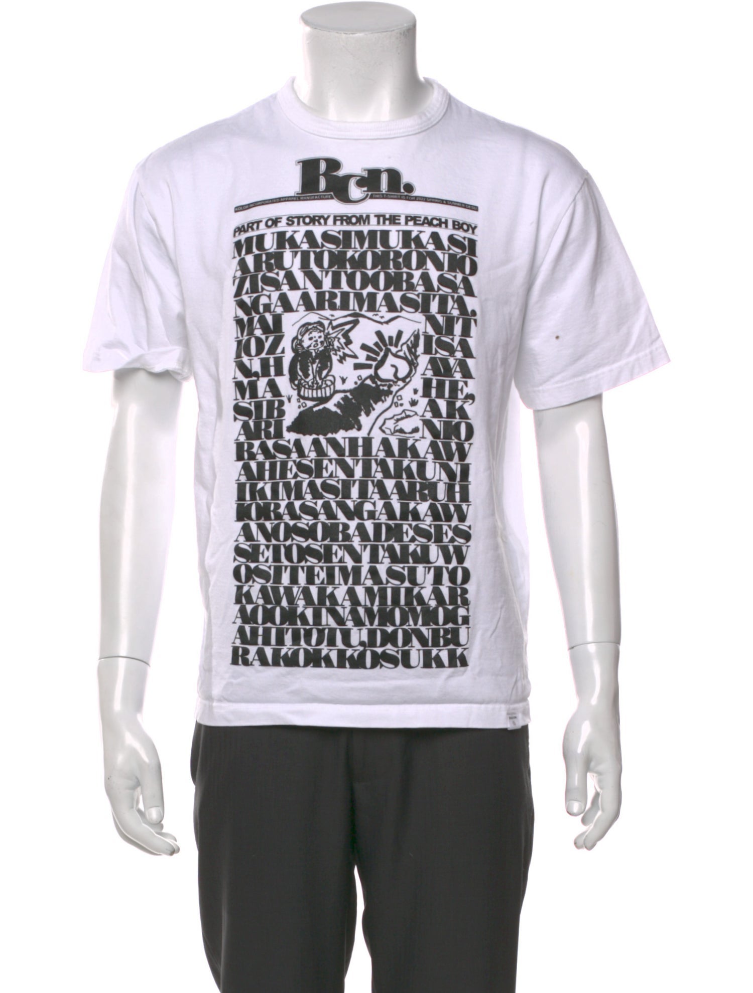 Kolor Graphic Print Crew Neck T-Shirt