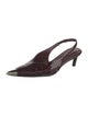 Anine Bing Patent Leather Animal Print Slingback Pumps