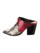 Schutz Embossed Leather Animal Print Mules