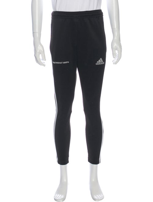 Gosha Rubchinskiy x adidas Striped Athletic Pants