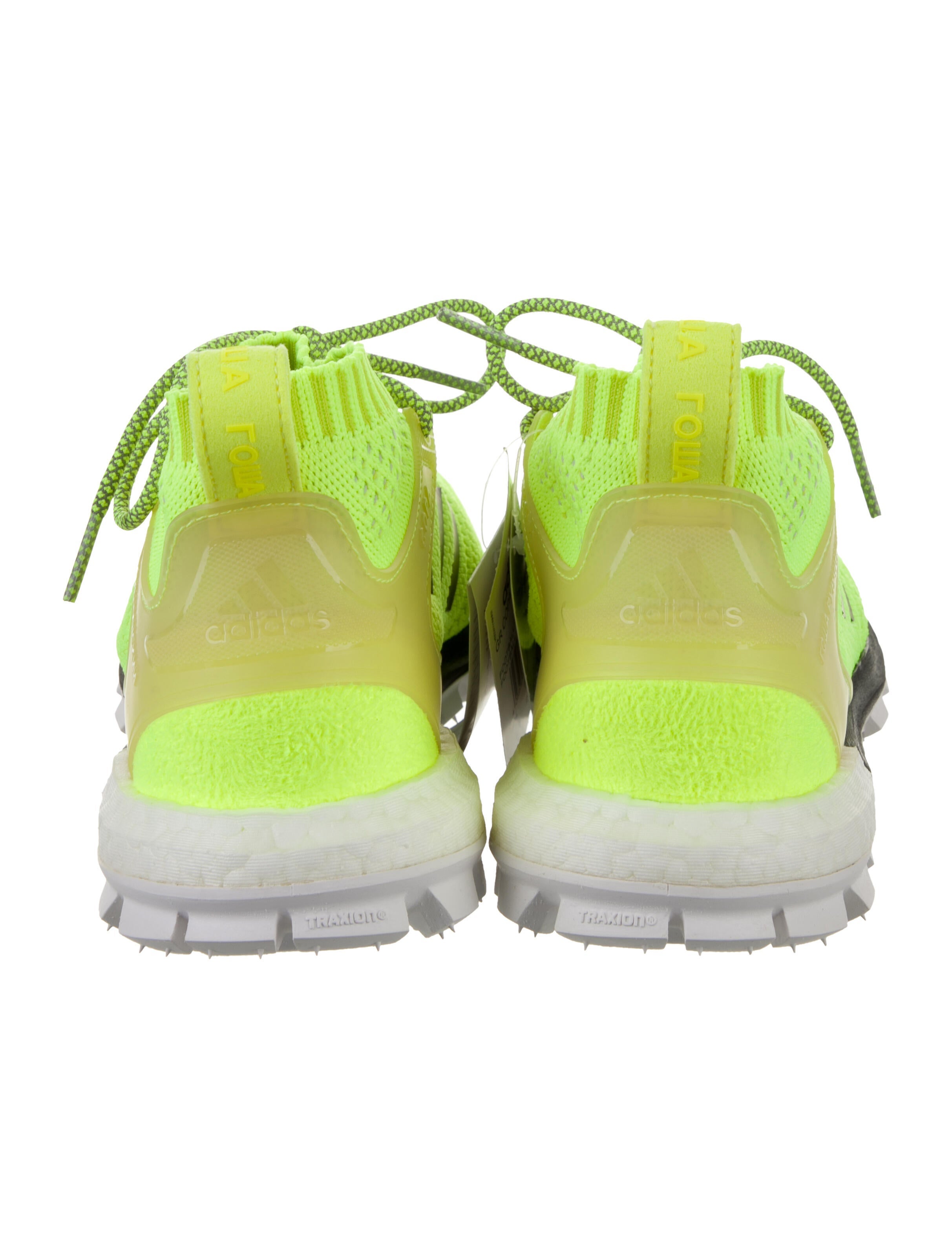 Copa Pk Sneakers Gosha Rubchinskiy Adidas Yellow Buy Gosha