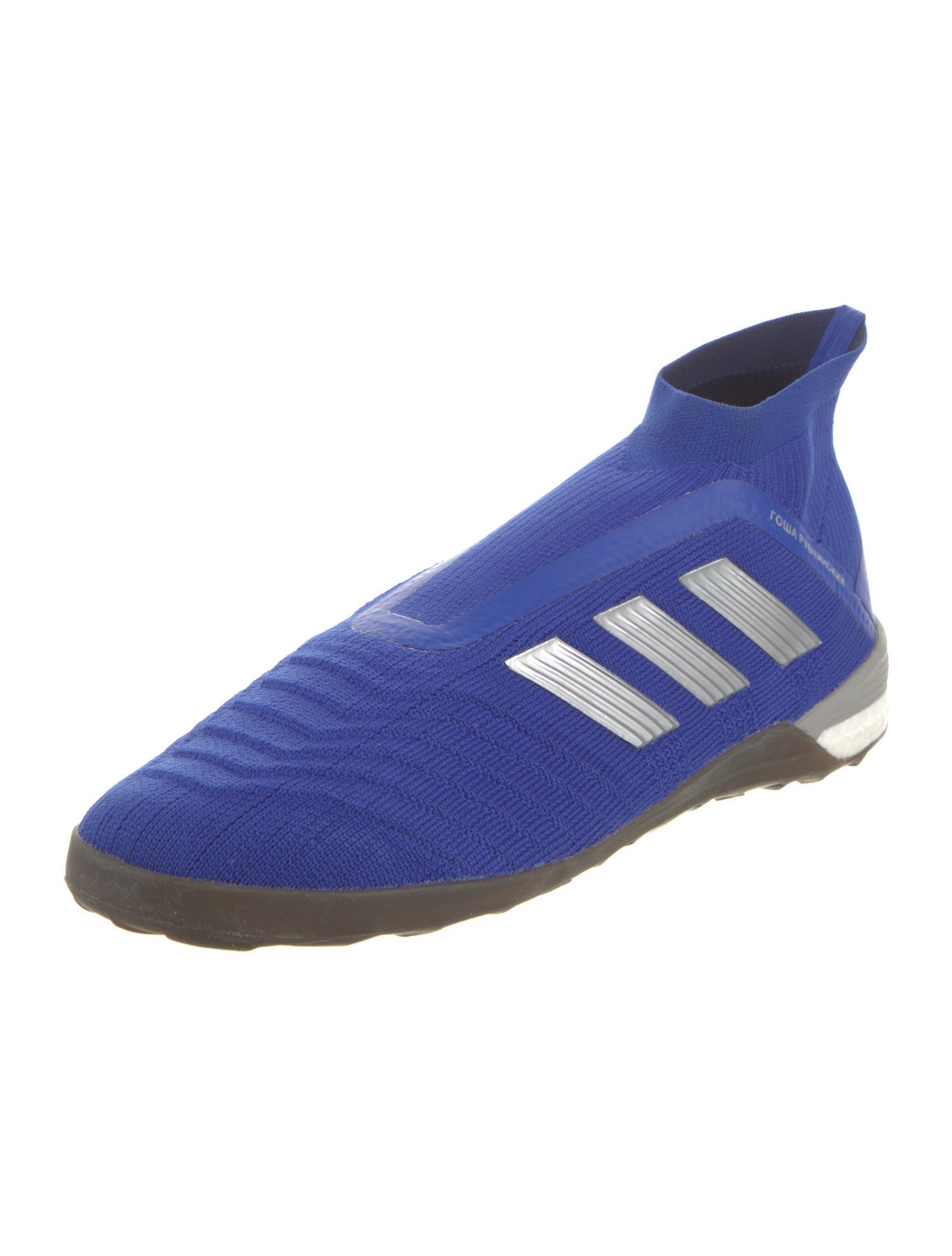 Gosha Rubchinskiy x adidas Nylon Striped Sock Sneakers