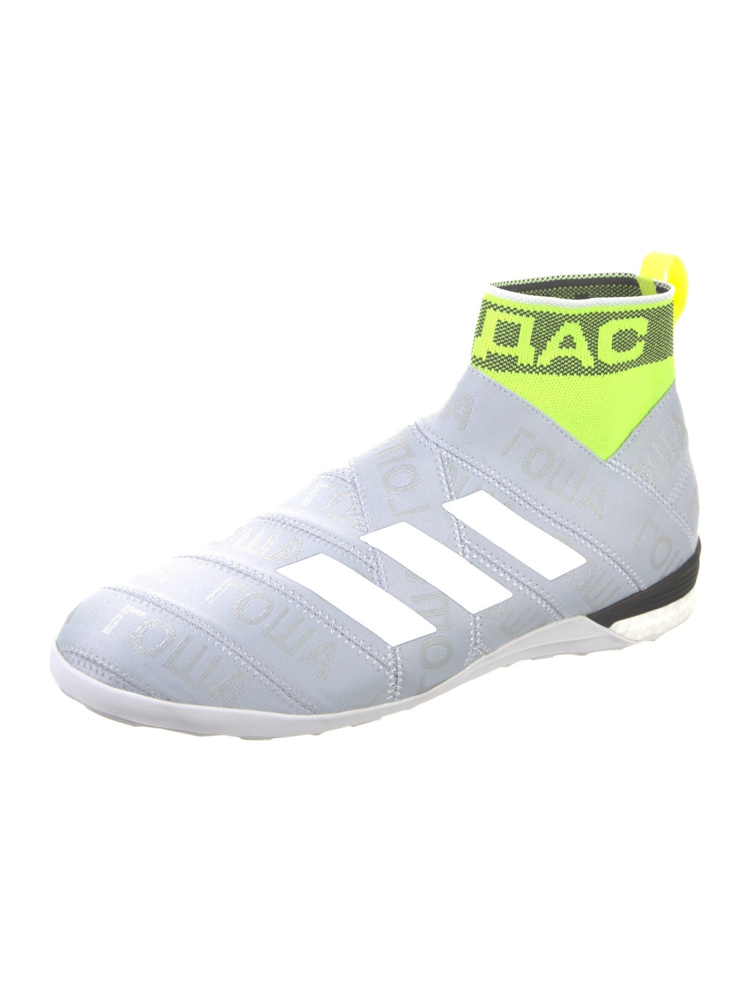 Gosha Rubchinskiy x adidas Nylon Printed Sneakers