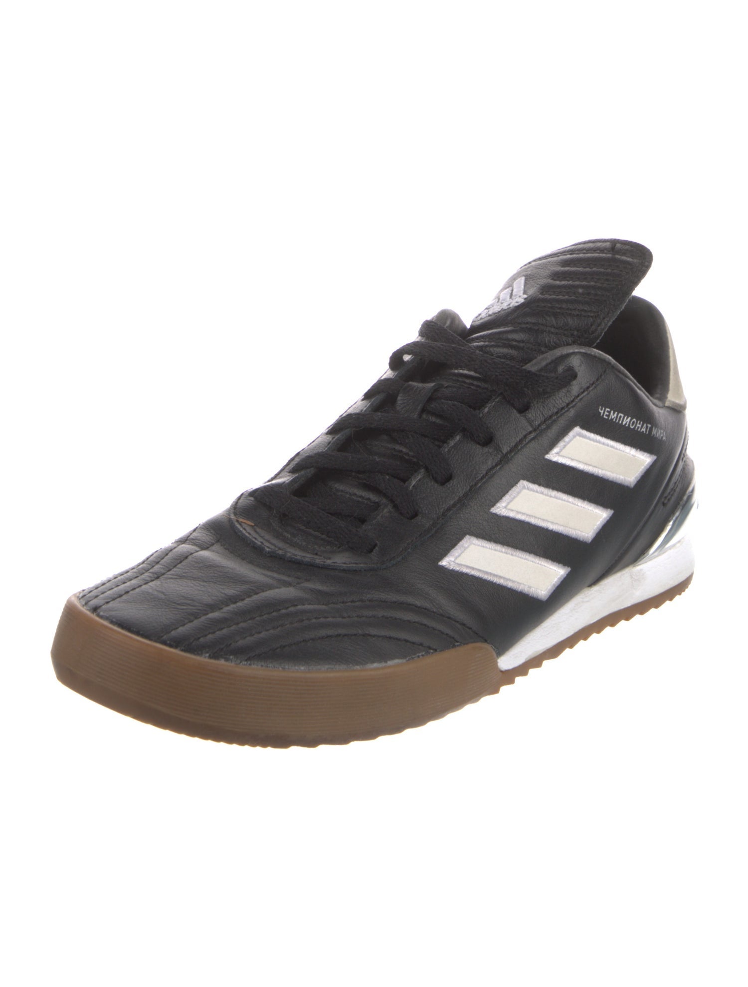 adidas gazelle silver green womens Gosha Rubchinskiy GR Copa Sneaker Burgundy – Neighbour