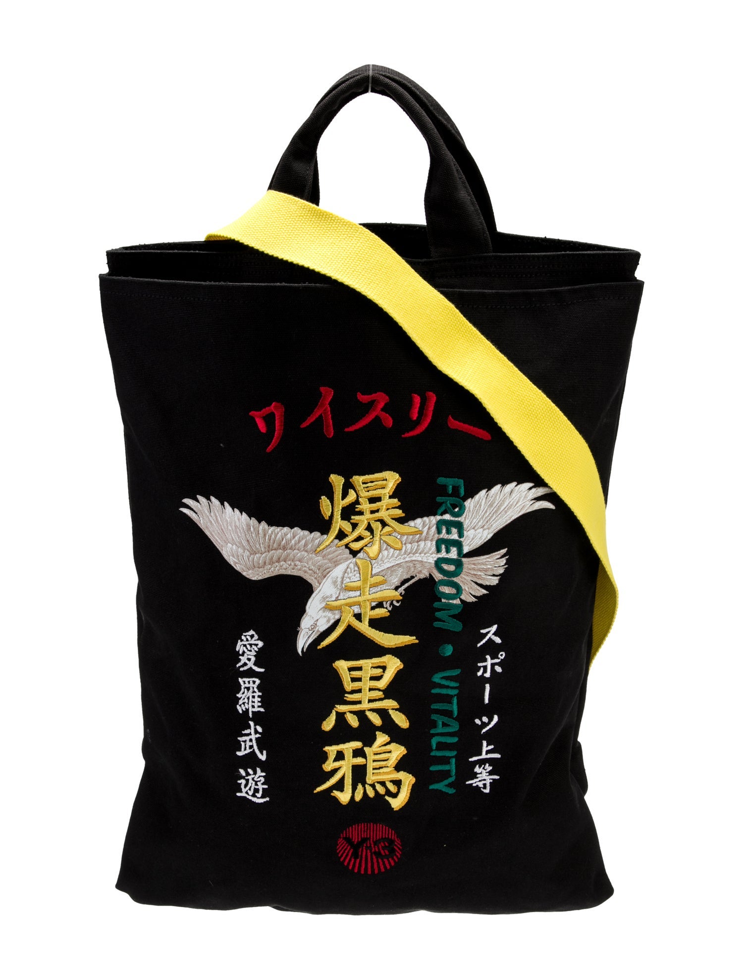 Adidas X Palace X Y3 Yuuto Canvas Tote