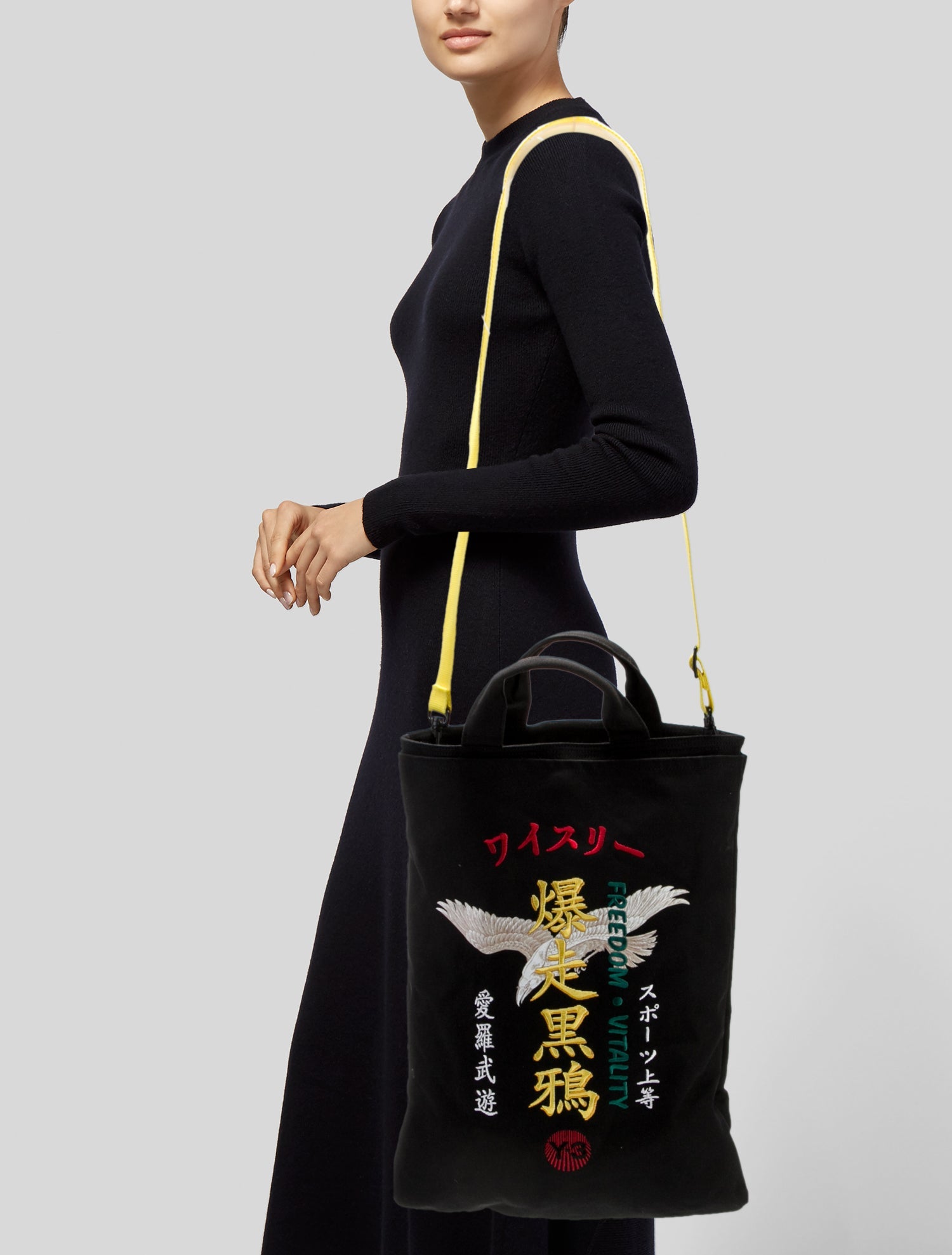 Adidas X Palace X Y3 Yuuto Canvas Tote