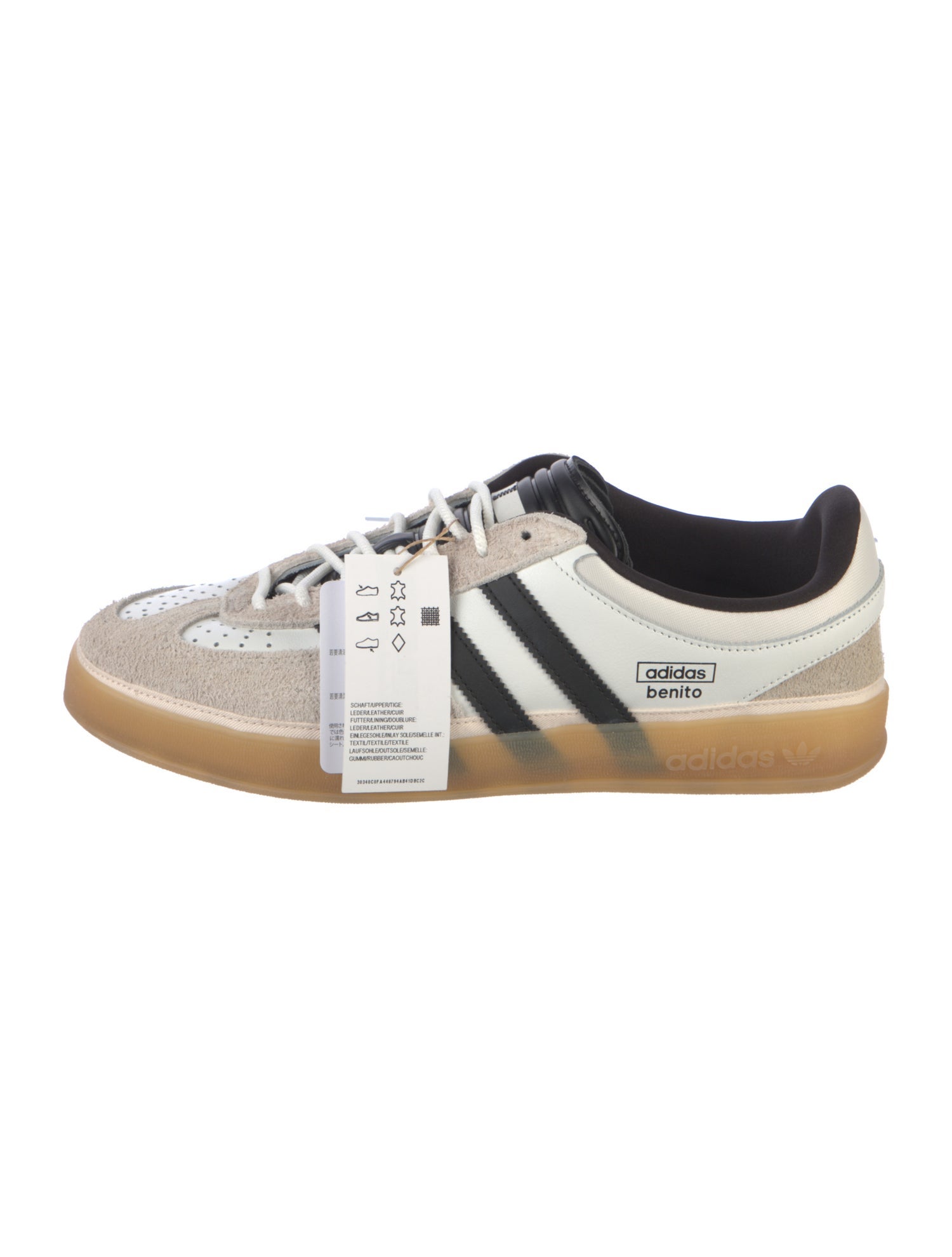 Adidas x Bad Bunny Leather Striped Sneakers