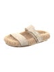Ancient Greek Sandals Felt Animal Print Slides