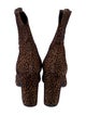 AGL Suede Animal Print Boots