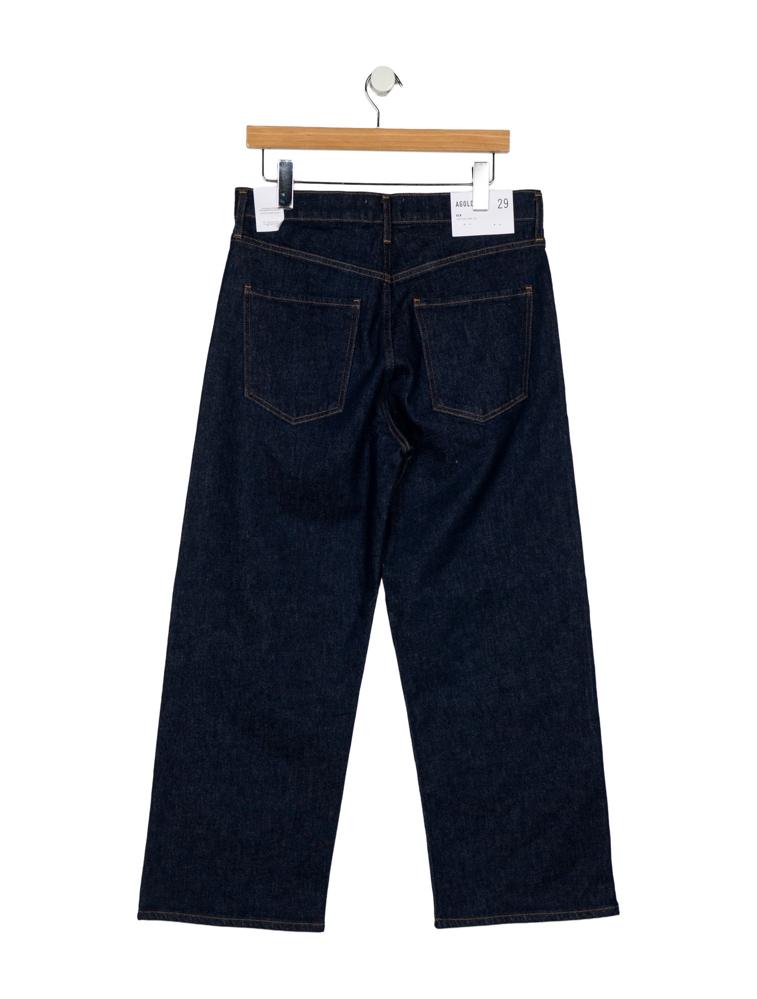 AGOLDE High-Rise Wide Leg Jeans w/ Tags