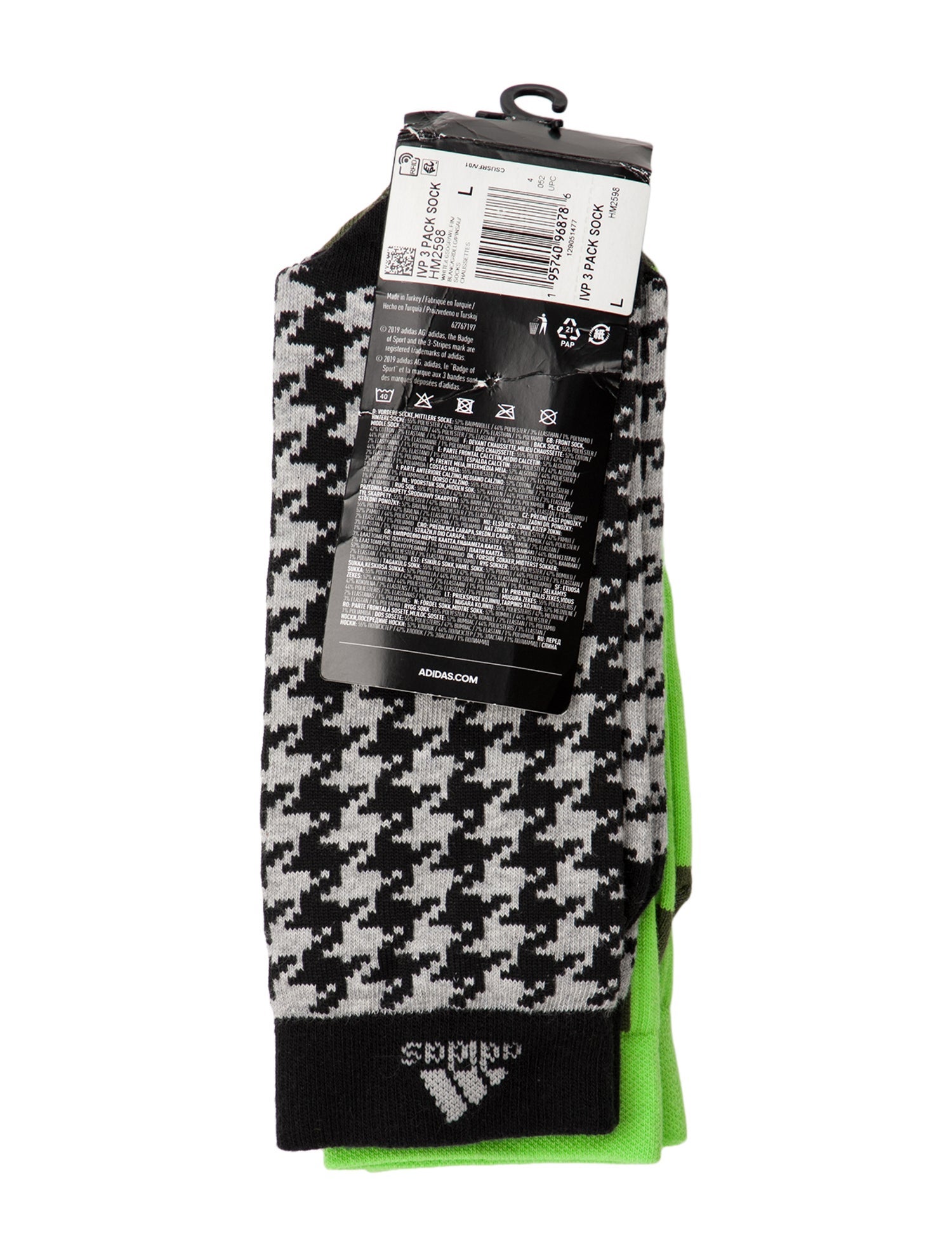 adidas x IVY PARK pack of socks w/Tags