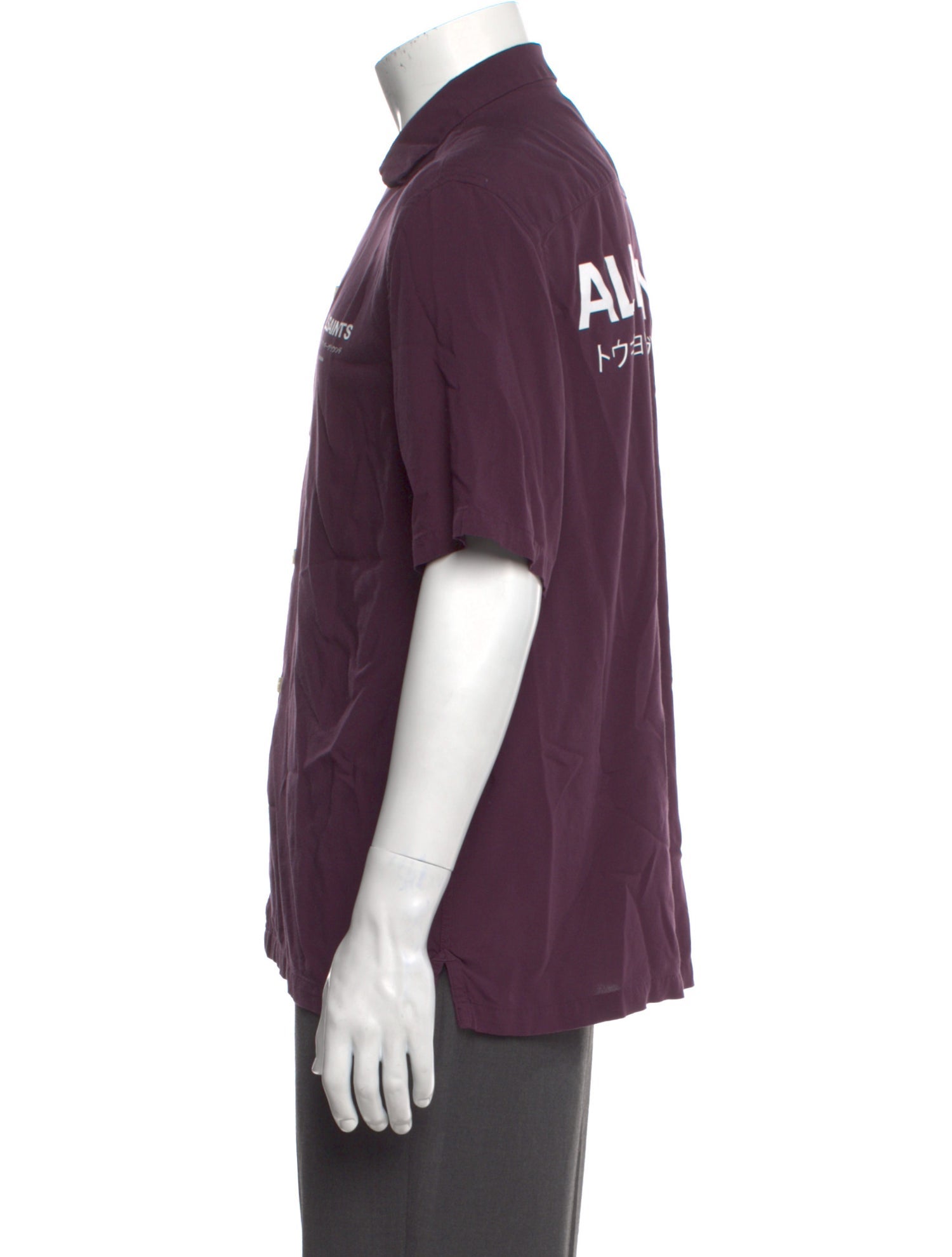 AllSaints Short Sleeve Shirt