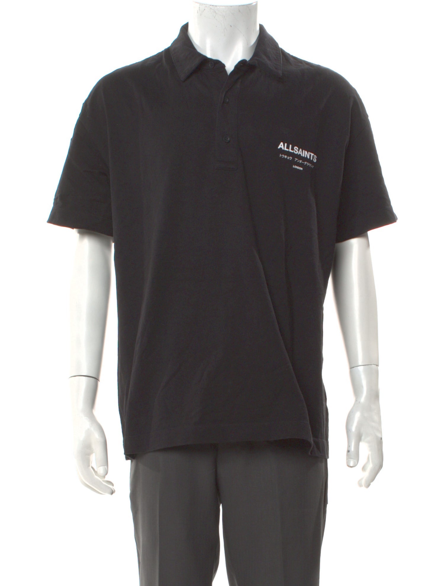 AllSaints Collar Short Sleeve Polo Shirt