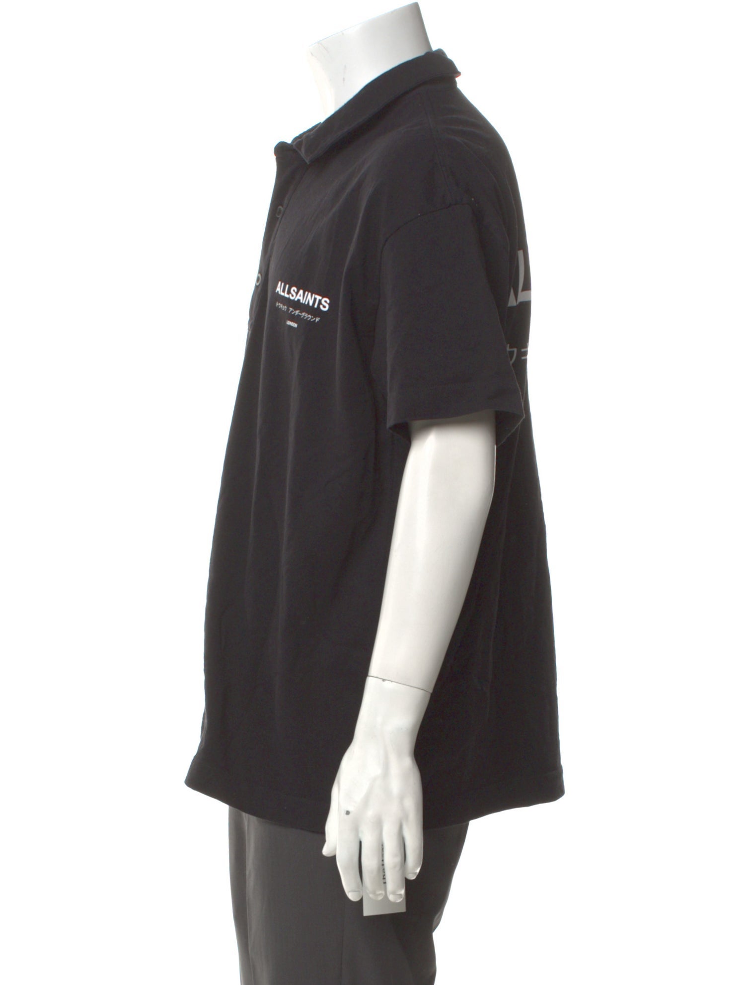 AllSaints Collar Short Sleeve Polo Shirt