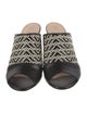 Aquatalia Leather Animal Print Slides
