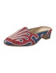 Artemis Design Co. Printed Braided Accents Mules