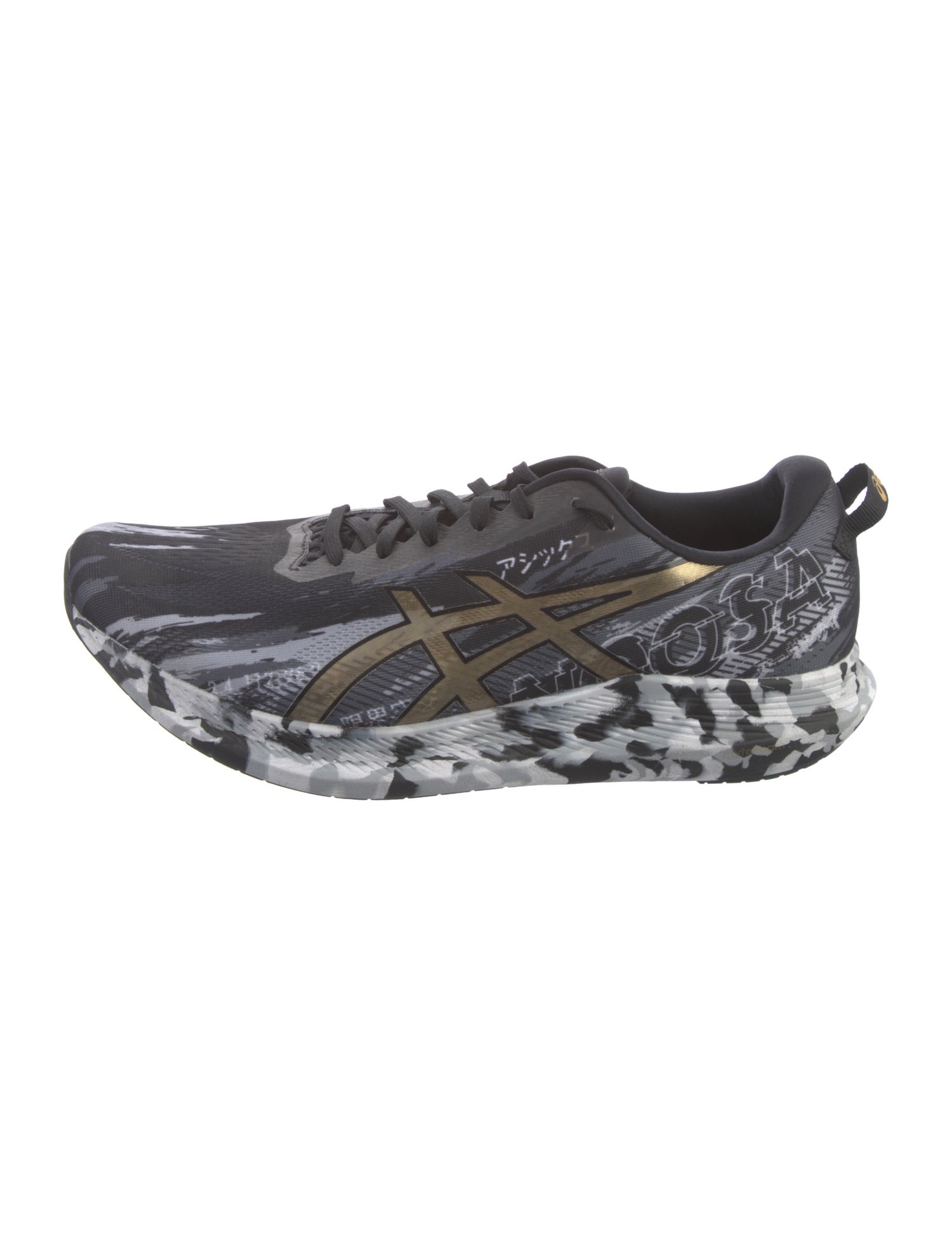 Asics Mesh Printed Sneakers