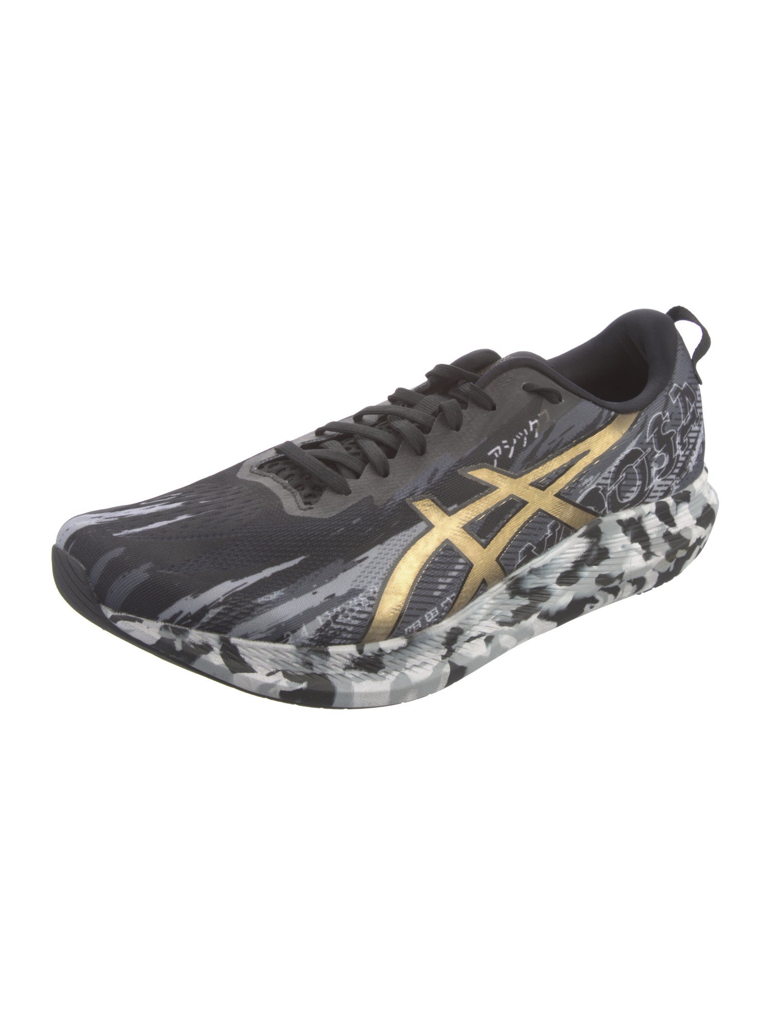 Asics Mesh Printed Sneakers
