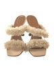 ATP Atelier Lambswool Fur Trim Slides