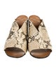 ATP Atelier Leather Animal Print Slides
