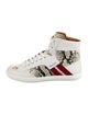 Bally Calf Leather Animal Print Sneakers