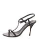 Bally Patent Leather T-Strap Sandals