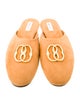 Bally Suede Slippers