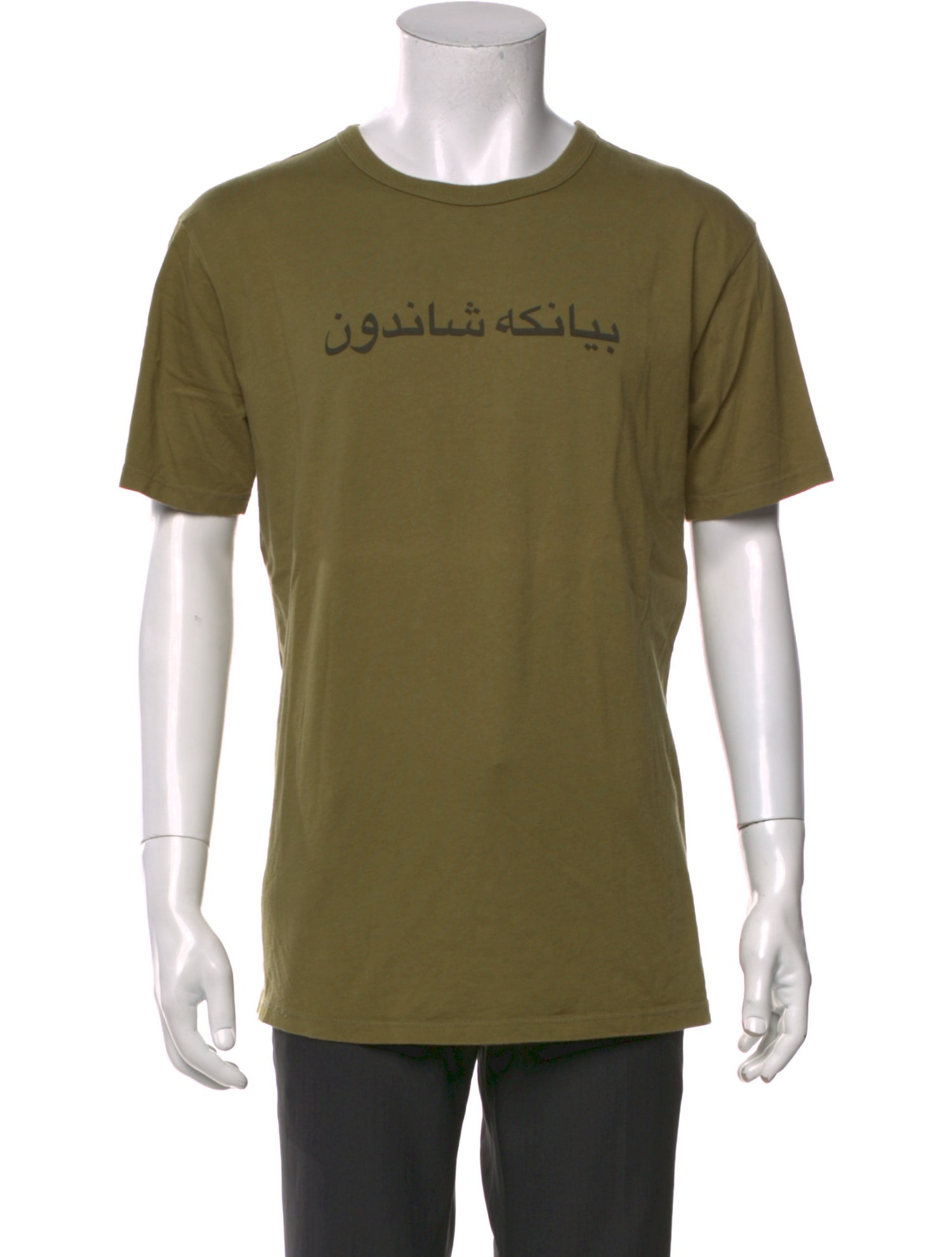 Bianca Chandon Graphic Print Crew Neck T-Shirt