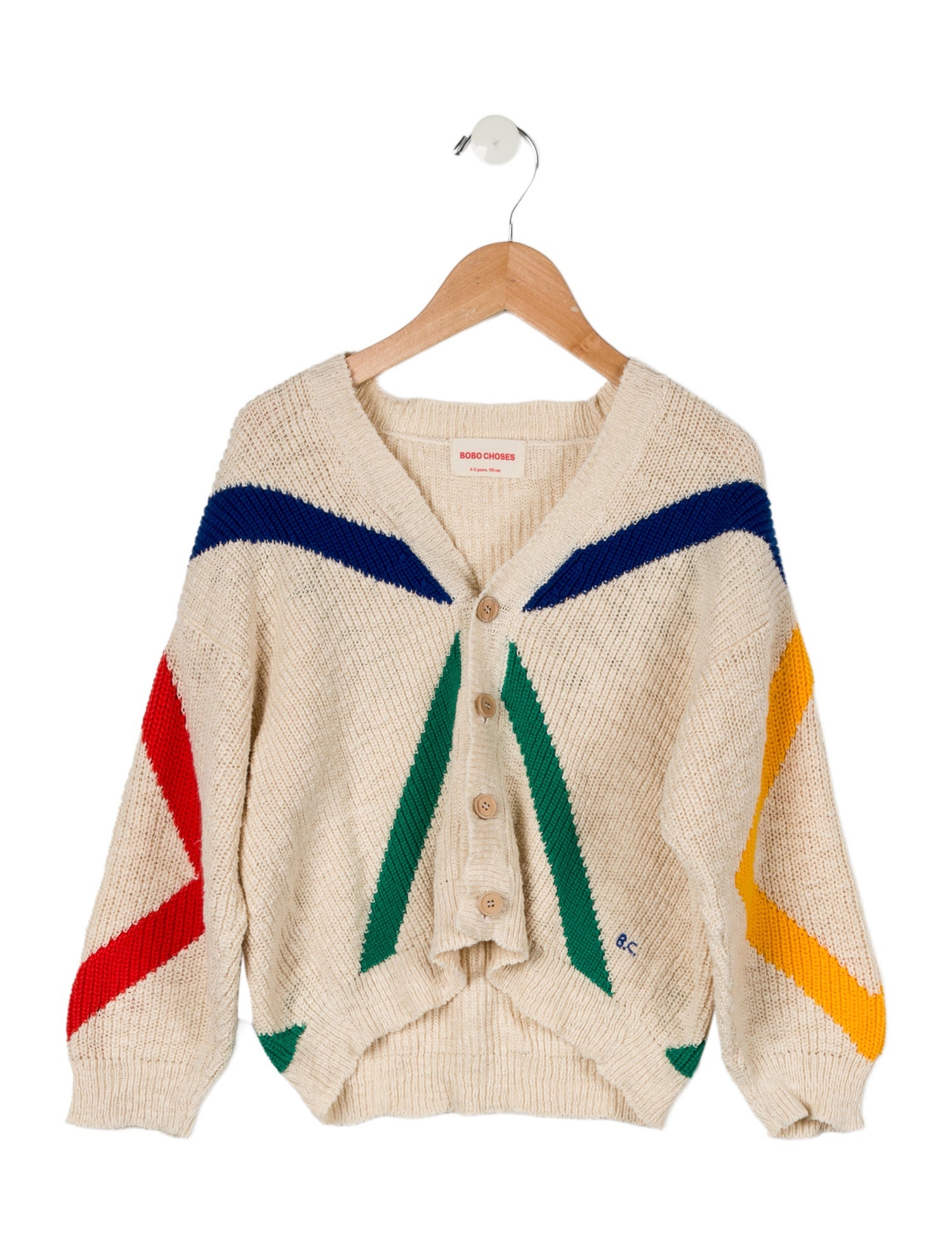 Bobo Choses Kids Boys' Neutral Pattern Cardigan