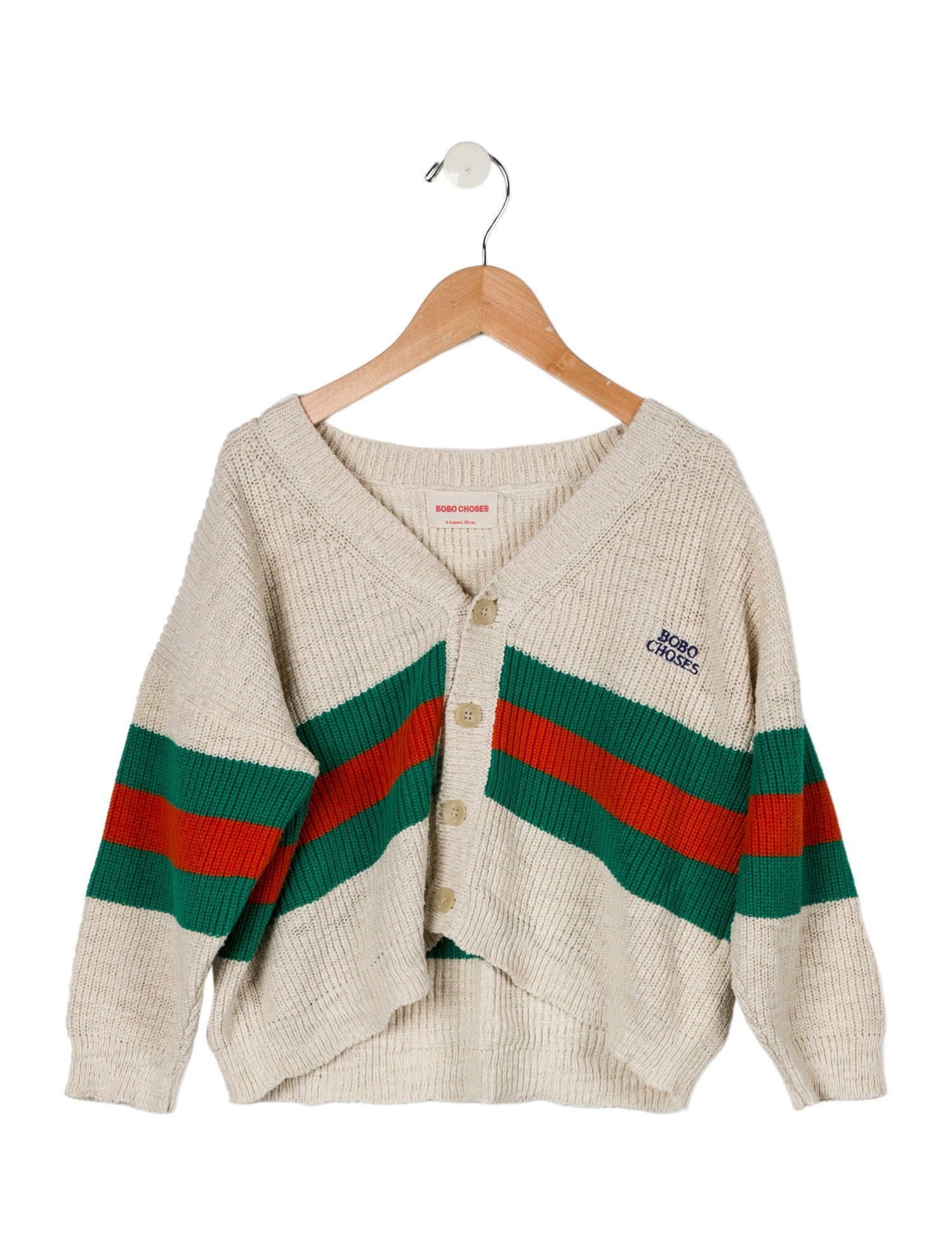 Bobo Choses Kids Boy's Neutral Pattern Cardigan