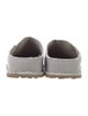 Birkenstock Raw-Edge Trim Mules