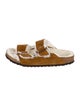 Birkenstock Suede Slides