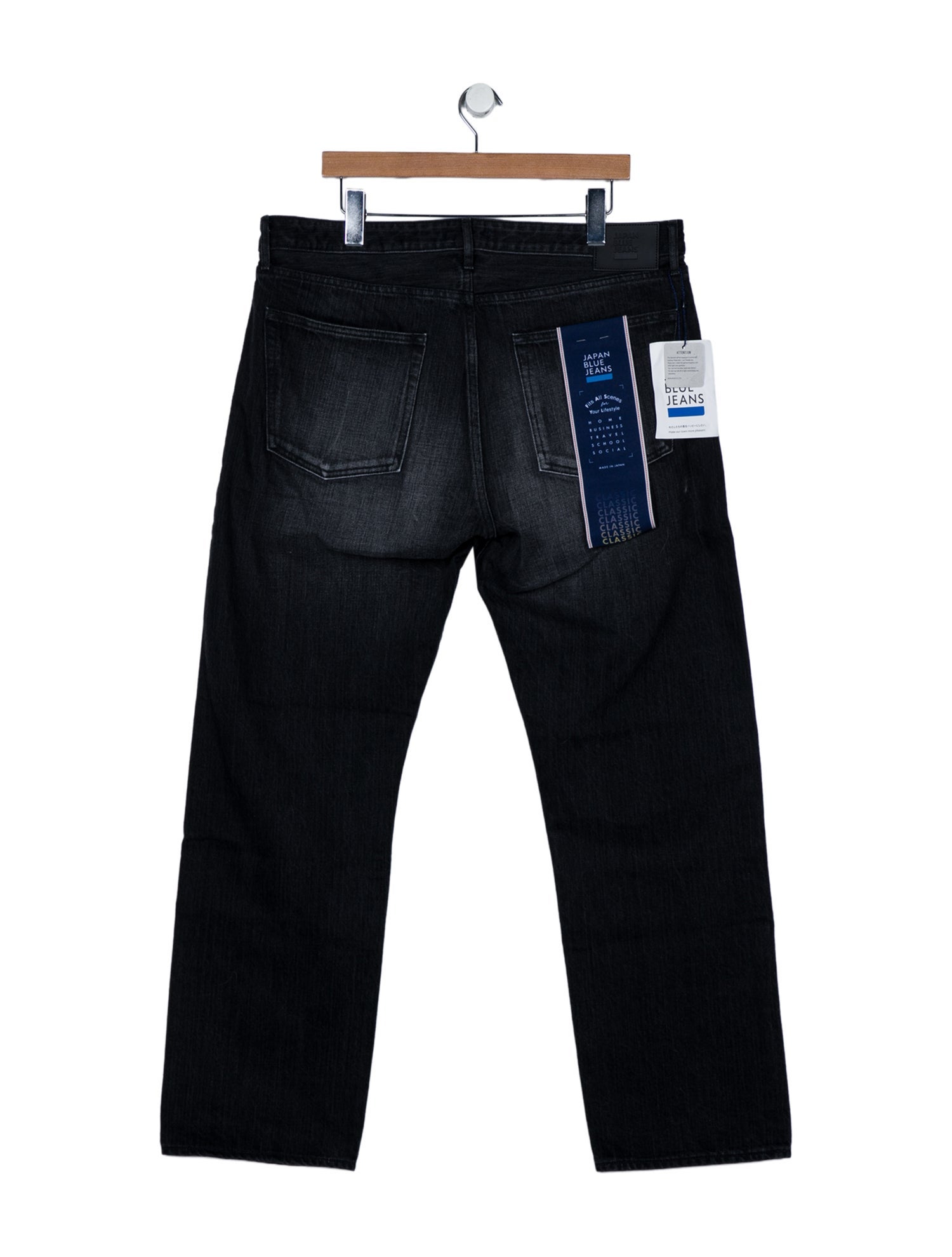 Japan Blue Straight-Leg Jeans